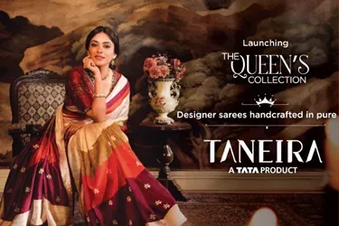 Taneira