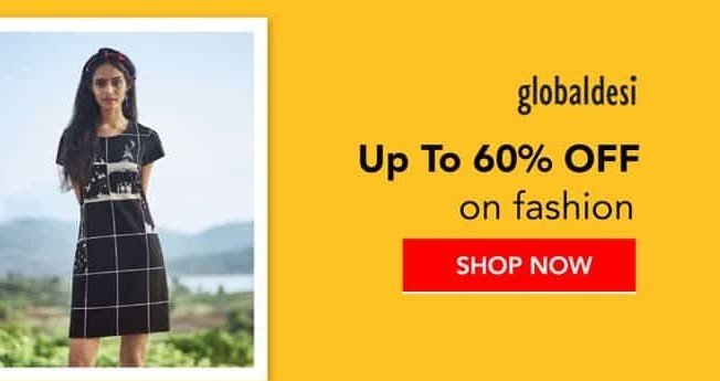 Global Desi